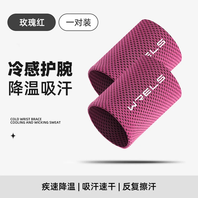 Straydan PowerGrip Wristband